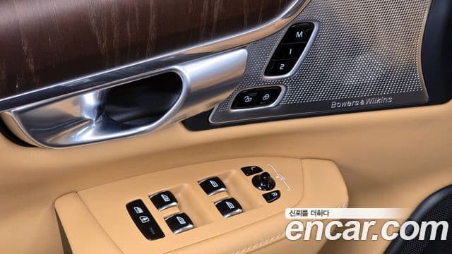 Volvo S90 2023 — Photo 24/34