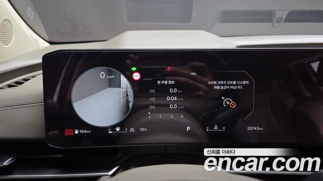 Kia Carnival 2025 — ფოტო 6/20