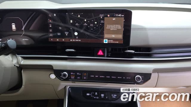 Kia Carnival 2025 — ფოტო 14/20