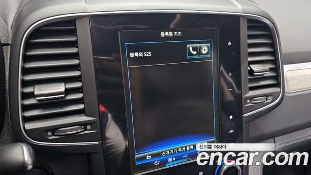 Renault Samsung QM6 2021 — Photo 23/33