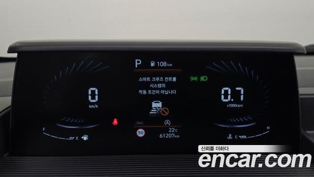 Hyundai Staria 2022 — Şəkil 8/20