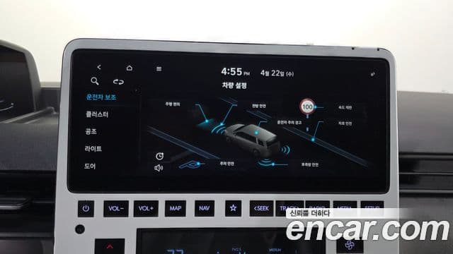 Hyundai Staria 2022 — Şəkil 17/20