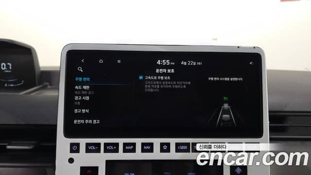 Hyundai Staria 2022 — Şəkil 19/20
