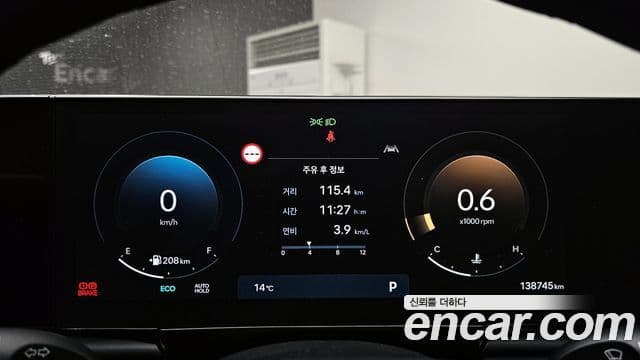 Hyundai Grandeur Hybrid 2023 — Şəkil 3/20