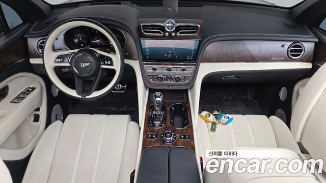 Bentley Bentayga 2025 — Şəkil 7/20