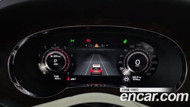 Bentley Bentayga 2025 — Şəkil 8/20