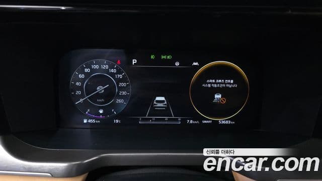 Kia Sorento 2021 — Şəkil 8/20