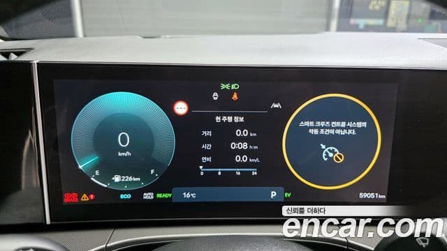 Hyundai Santa Fe 2024 — Şəkil 8/20