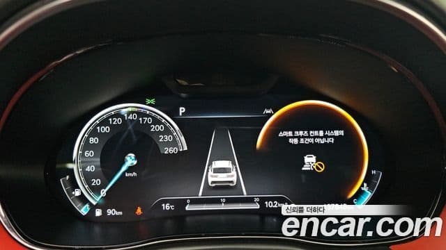 Genesis GV70 2022 — Şəkil 8/20