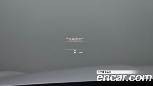 Genesis GV70 2022 — Şəkil 19/20