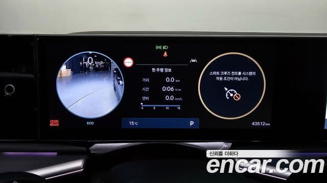 Hyundai Grandeur 2024 — ფოტო 8/20