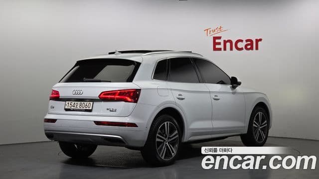 Audi Q5 2020 — Photo 3/39