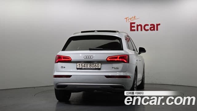 Audi Q5 2020 — Photo 9/39