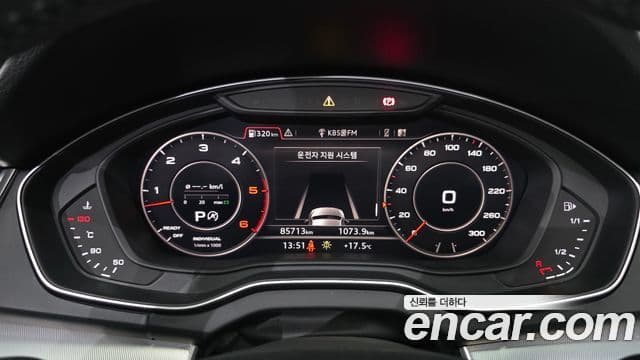 Audi Q5 2020 — Photo 12/39