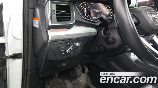 Audi Q5 2020 — Photo 21/39