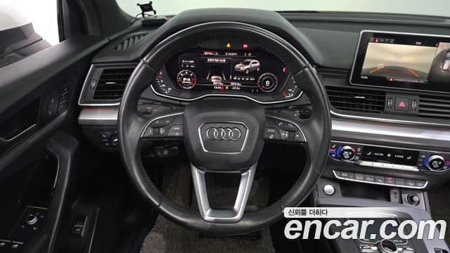 Audi Q5 2020 — Photo 32/39
