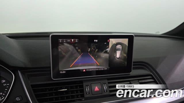 Audi Q5 2020 — Photo 20/39