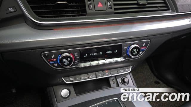 Audi Q5 2020 — Photo 29/39