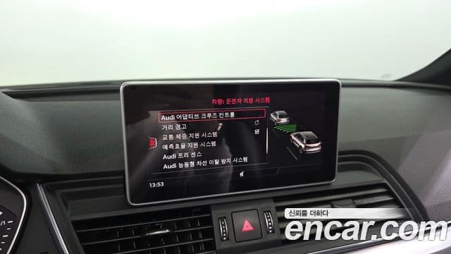 Audi Q5 2020 — Photo 34/39
