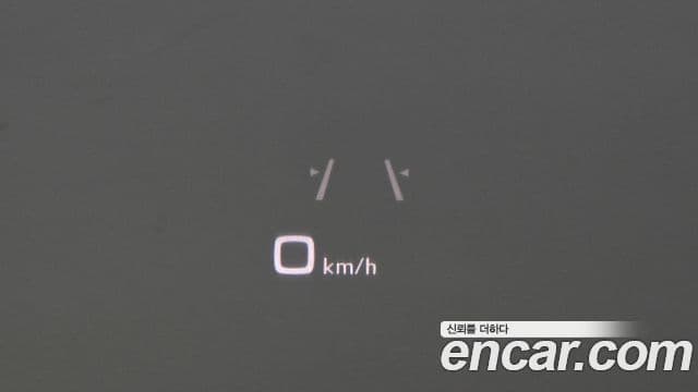 Audi Q5 2020 — Photo 27/39