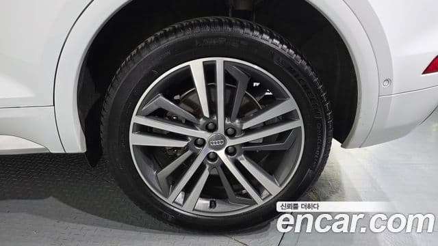 Audi Q5 2020 — Photo 25/39