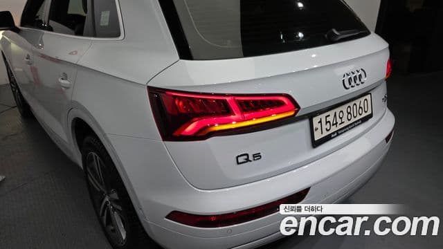 Audi Q5 2020 — Photo 30/39