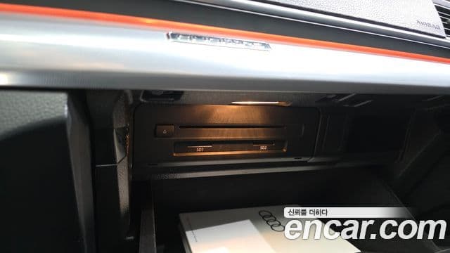 Audi Q5 2020 — Photo 8/39