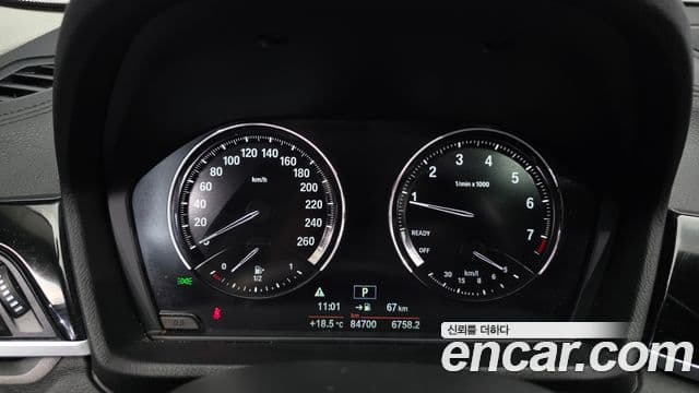 BMW X2 2021 — Şəkil 8/20