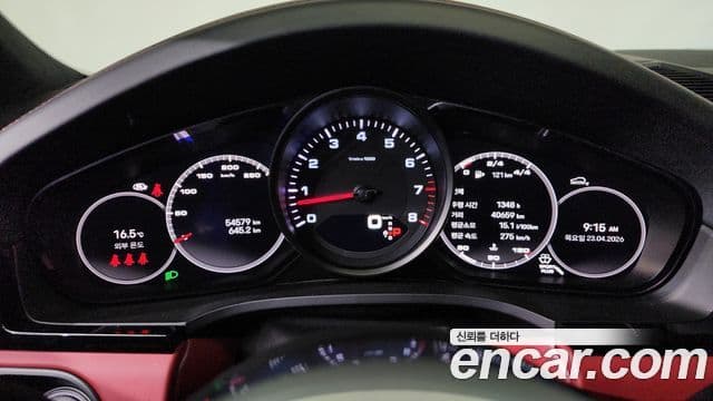 Porsche Cayenne 2023 — ფოტო 8/20