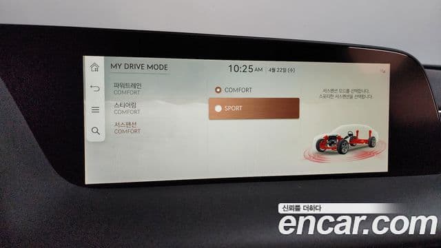 Genesis G90 2022 — ფოტო 16/20