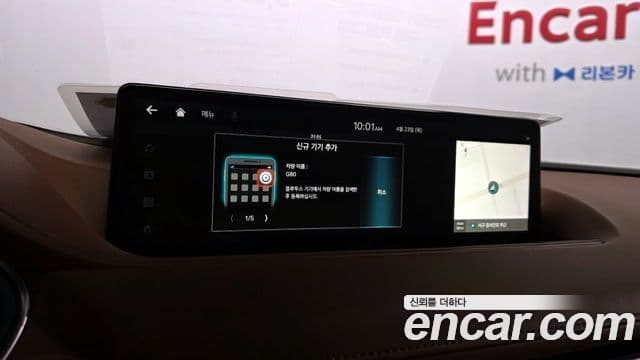 Genesis G80 2022 — Photo 31/38