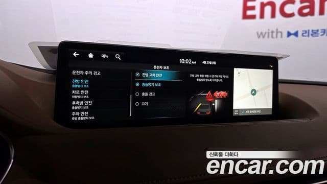 Genesis G80 2022 — Photo 2/38