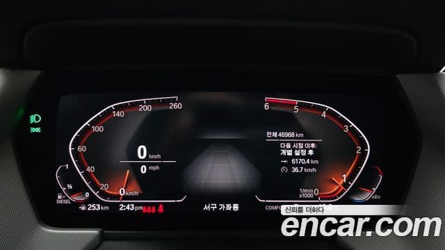 BMW 1 Series 2020 — ფოტო 7/20