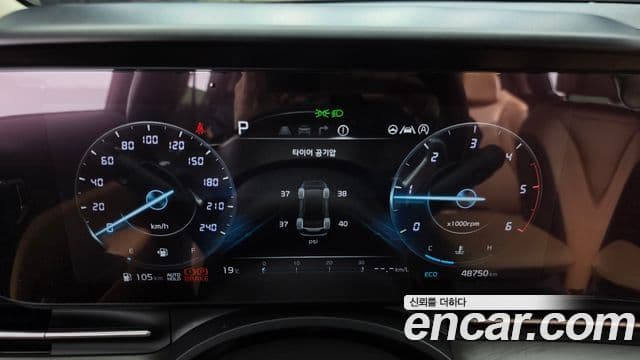 Kia Carnival 2022 — Şəkil 8/20