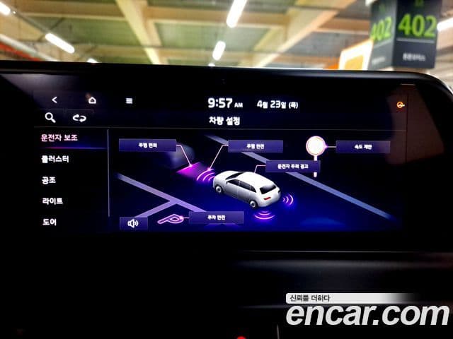 Kia Seltos 2025 — ფოტო 13/20