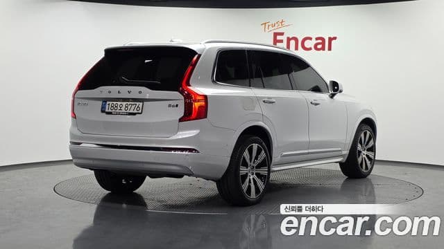 Volvo XC90 2022 — Photo 6/20