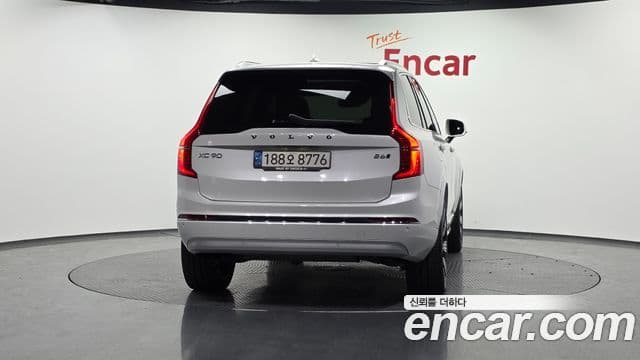 Volvo XC90 2022 — Photo 16/20