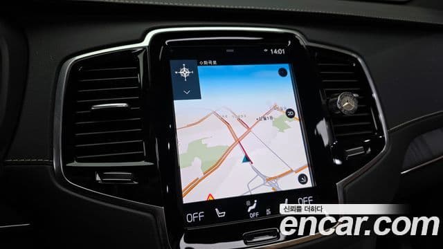 Volvo XC90 2022 — Photo 10/20
