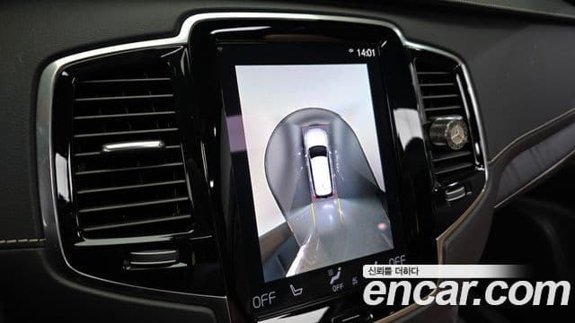 Volvo XC90 2022 — Photo 15/20