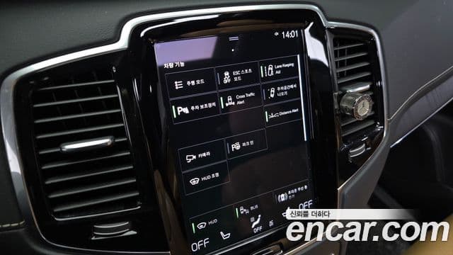 Volvo XC90 2022 — Photo 14/20