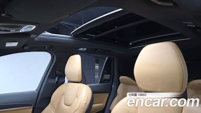 Volvo XC90 2022 — Photo 5/20