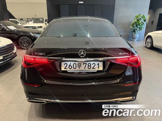 Mercedes-Benz S-Class 2025 — Şəkil 16/17