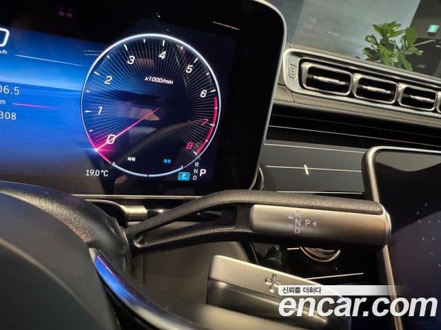 Mercedes-Benz S-Class 2025 — Şəkil 4/17