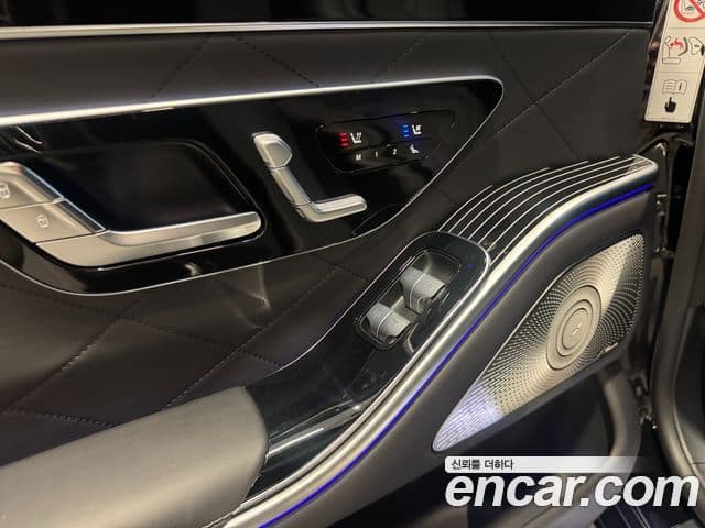 Mercedes-Benz S-Class 2025 — Şəkil 5/17