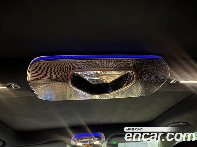 Mercedes-Benz S-Class 2025 — Şəkil 11/17