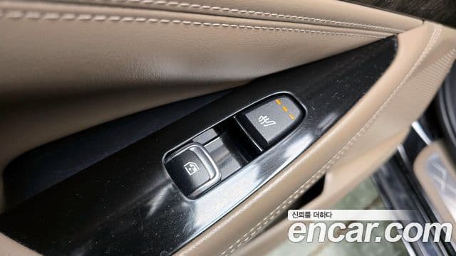 Kia K8 2022 — Şəkil 20/20