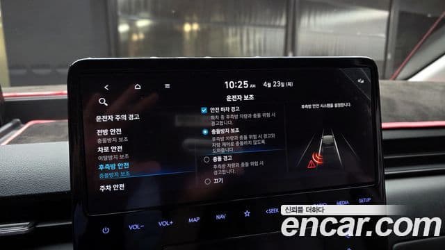 Hyundai Staria 2022 — ფოტო 17/20