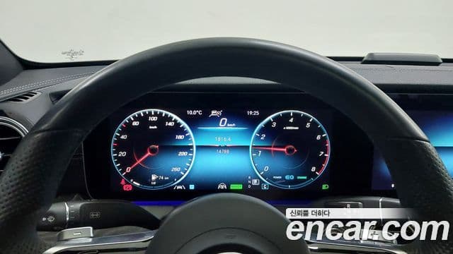 Mercedes-Benz E-Class 2022 — Фото 7/17