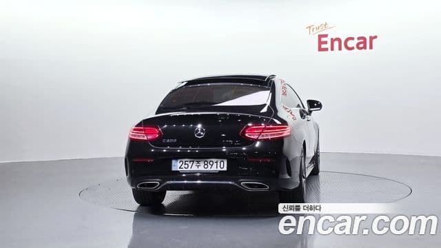 Mercedes-Benz C-Class 2021 — Şəkil 4/20