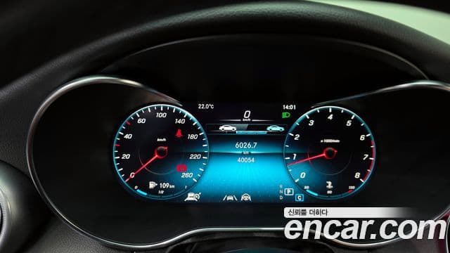 Mercedes-Benz C-Class 2021 — Şəkil 8/20